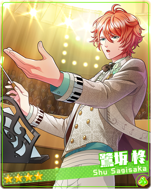 ☆限定「鷺坂柊」登場中☆ 期間限定「プレミアムガチャ～開幕