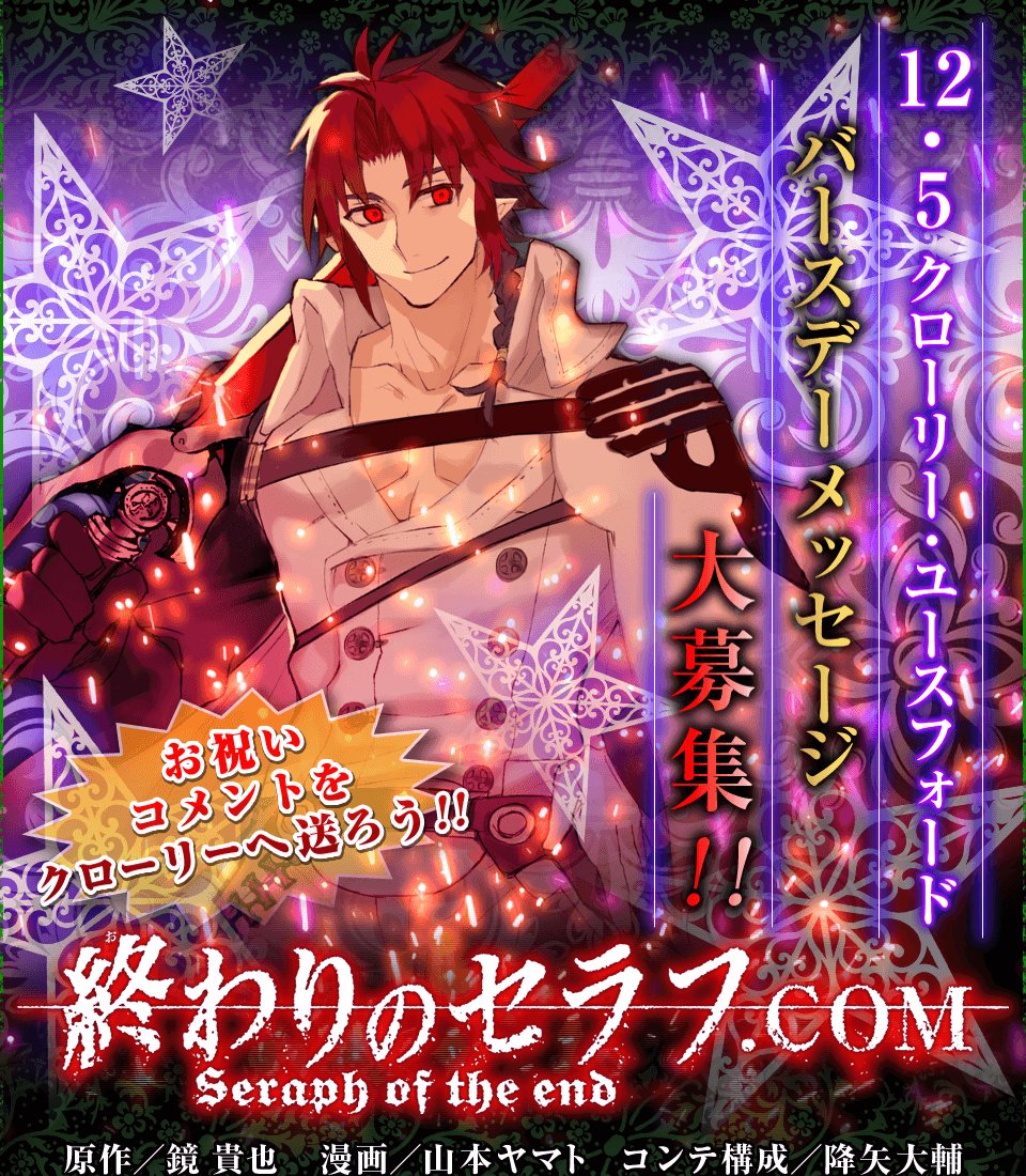 CyUKM89UQAEko_r.jpg?format=jpg