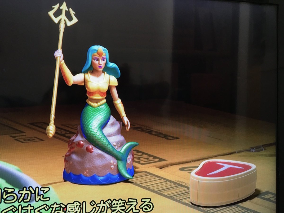 ピクサーショートフィルム2に入ってるトイストーリーの短編「ニセもの