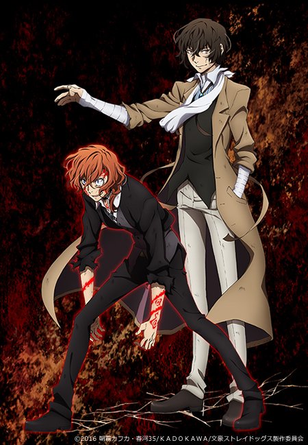 公式サイトが、太宰と中也の「双黒」ver.に！ 今週はこの二人に注目