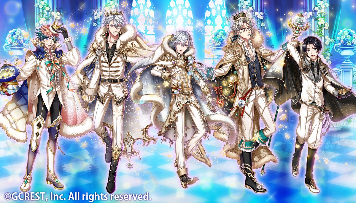 イベント『雪の降る聖夜に～二人きりのクリスマス～』に登場する王子様