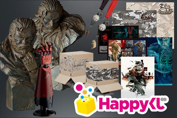 MGSV:TPP』Happyくじの発売日が9月12日（土）に決定！胸像フィギュアを