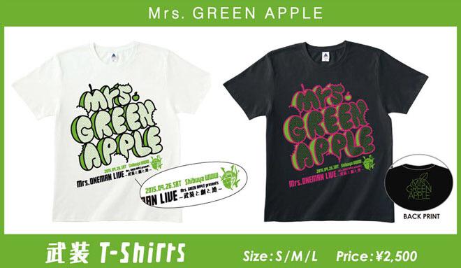 武装Tシャツ』通信販売のお知らせ】 9/26渋谷WWWにて販売致しました