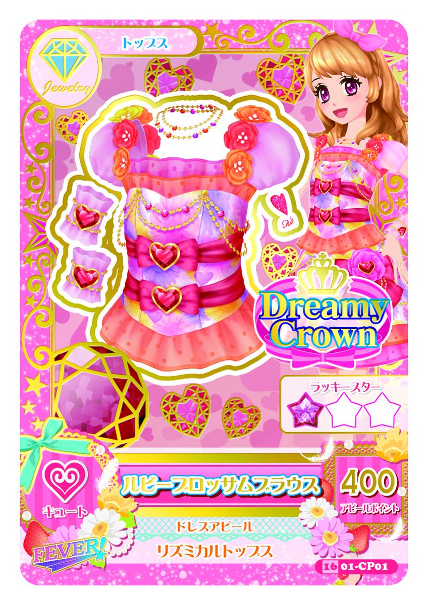 CUKtJNIUcAA2bzu.jpg?format=jpg