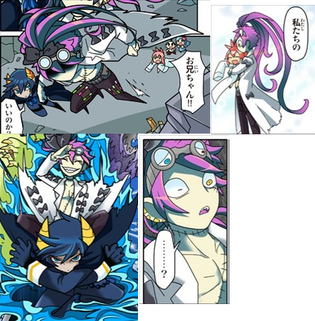 僕らのチア博士服装集 ……集?