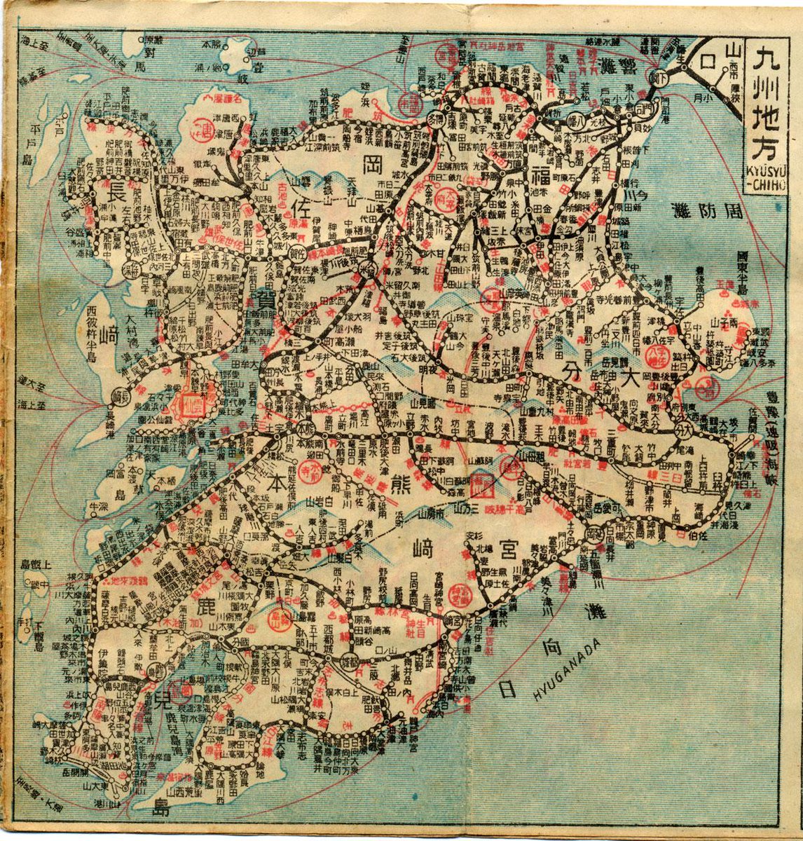 そういえば、家に古い鉄道路線図があるのですが、いつ頃発行されたも