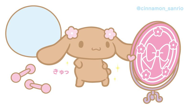 モカ「がんばった甲斐があったわ〜！」