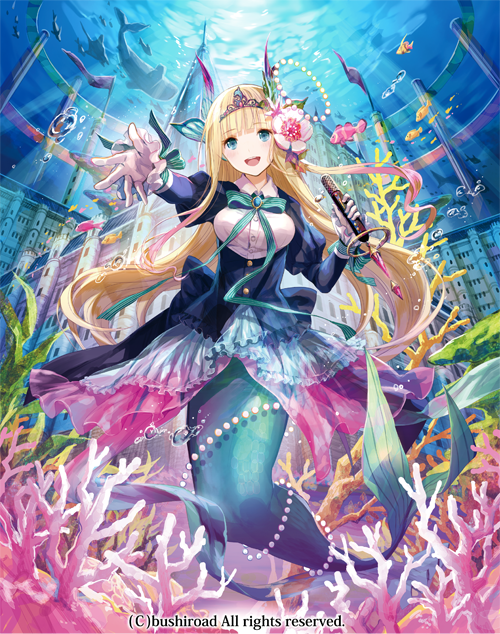 本日発売のカードファイト!!ヴァンガードG『歌姫の学園』にて「学園の