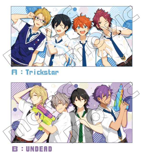 あんさんぶるスターズ！ あんスタ AGF 2018 ビッグタオル UNDEAD