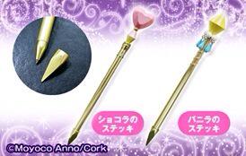 お知らせ】本日6/27よりシュガシュガルーンステッキペンがプライズ限定