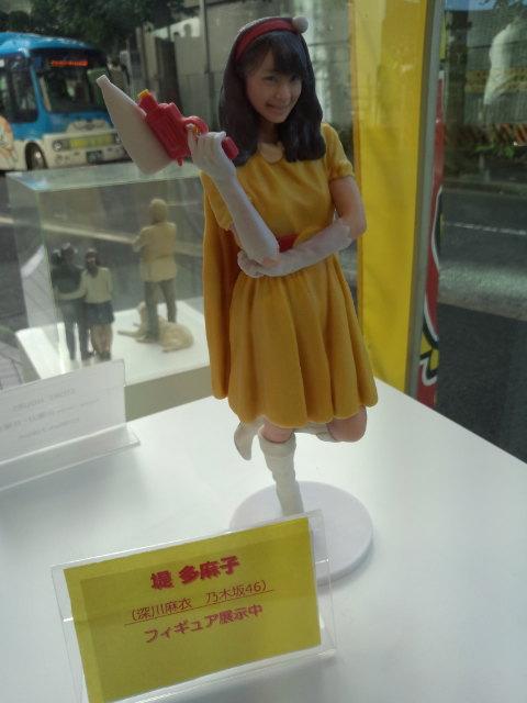 CJ86eNyUAAAHmpy.jpg?format=jpg