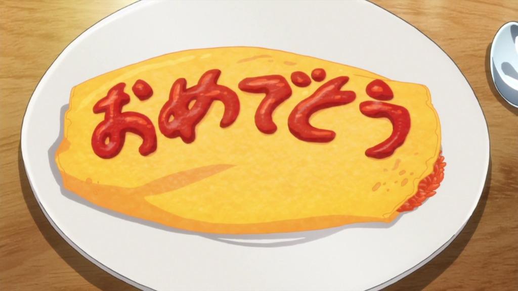 ヴァイス RR エプロン姿乙坂歩美 パジャマ姿乙坂歩美R charlotte