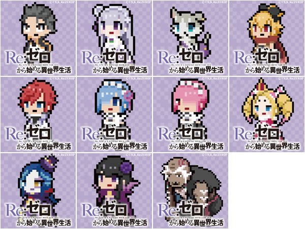 そして…祝！フォロワー数2万人突破!! 応援してくださっている皆様に