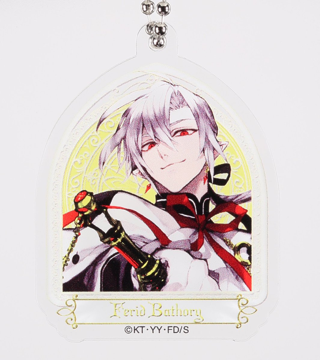 ☆4月29日(金)より発売☆ 『終わりのセラフ』 アクリルチャーム