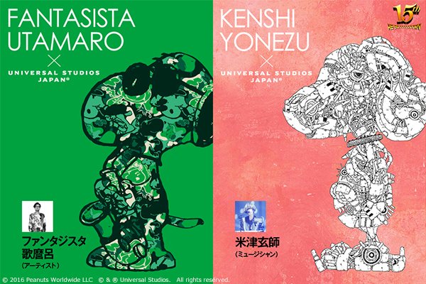 Cghx724U8AM3LAz.jpg?format=jpg