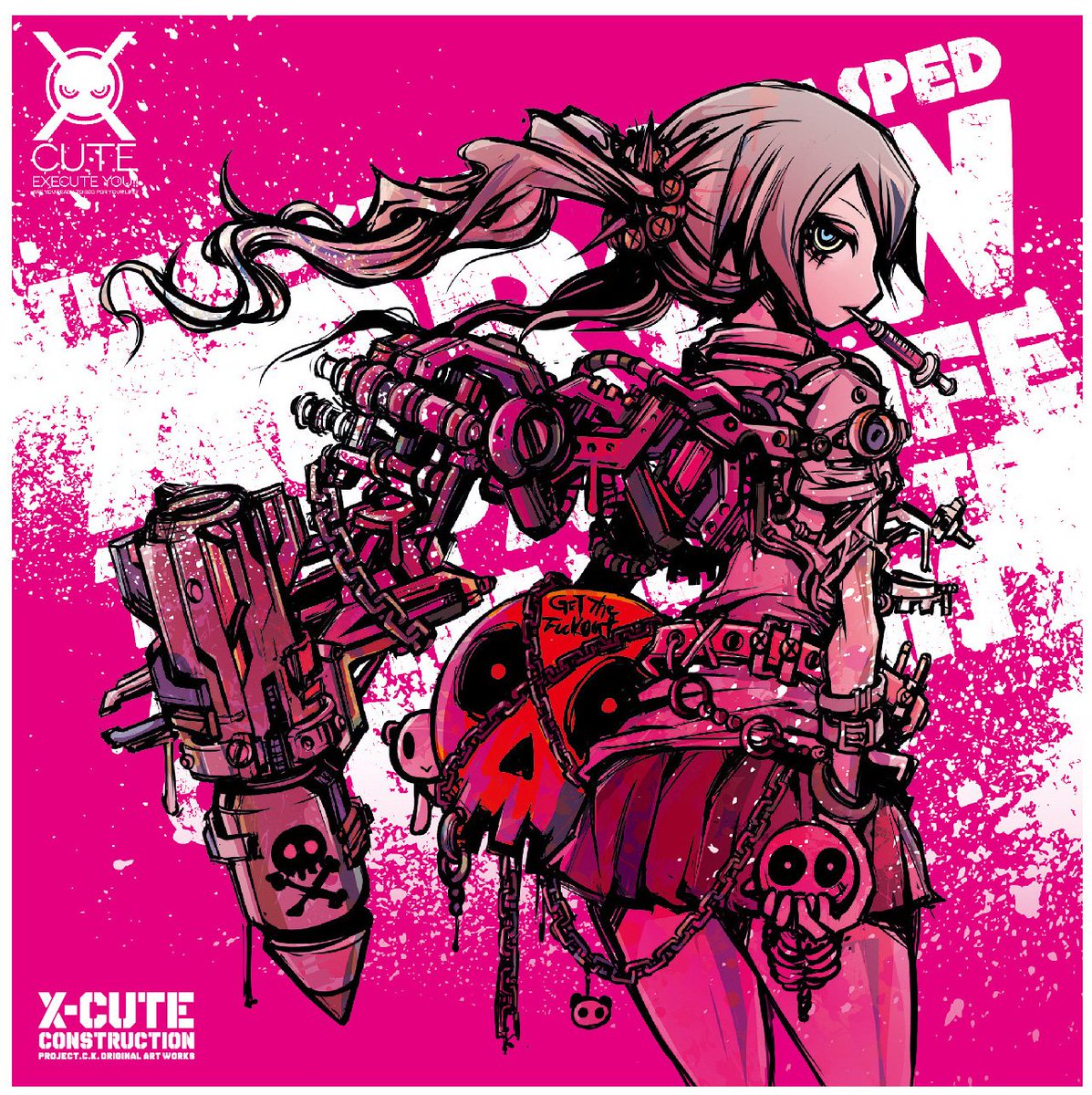 Project.C.K.10周年記念画集『X-CUTE CONSTRUCTION PROJECT.C.K.