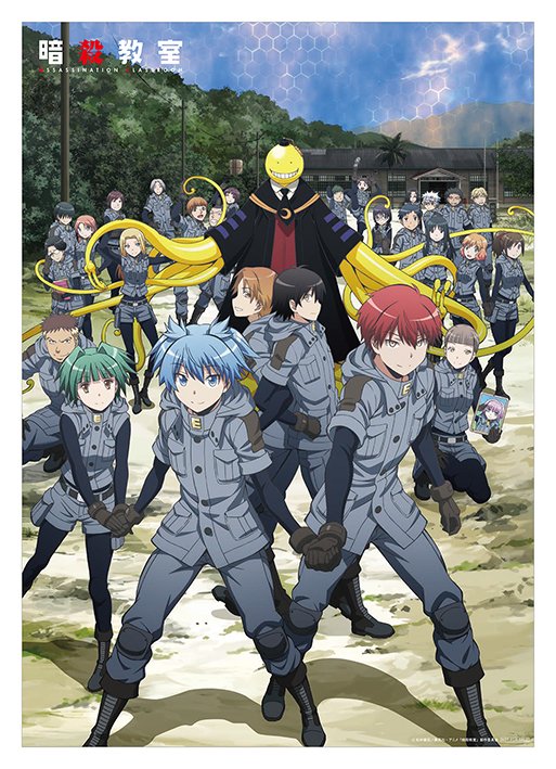 暗殺教室 A3クリアポスター 混合10枚セット 暗殺教室 A3クリアポスター