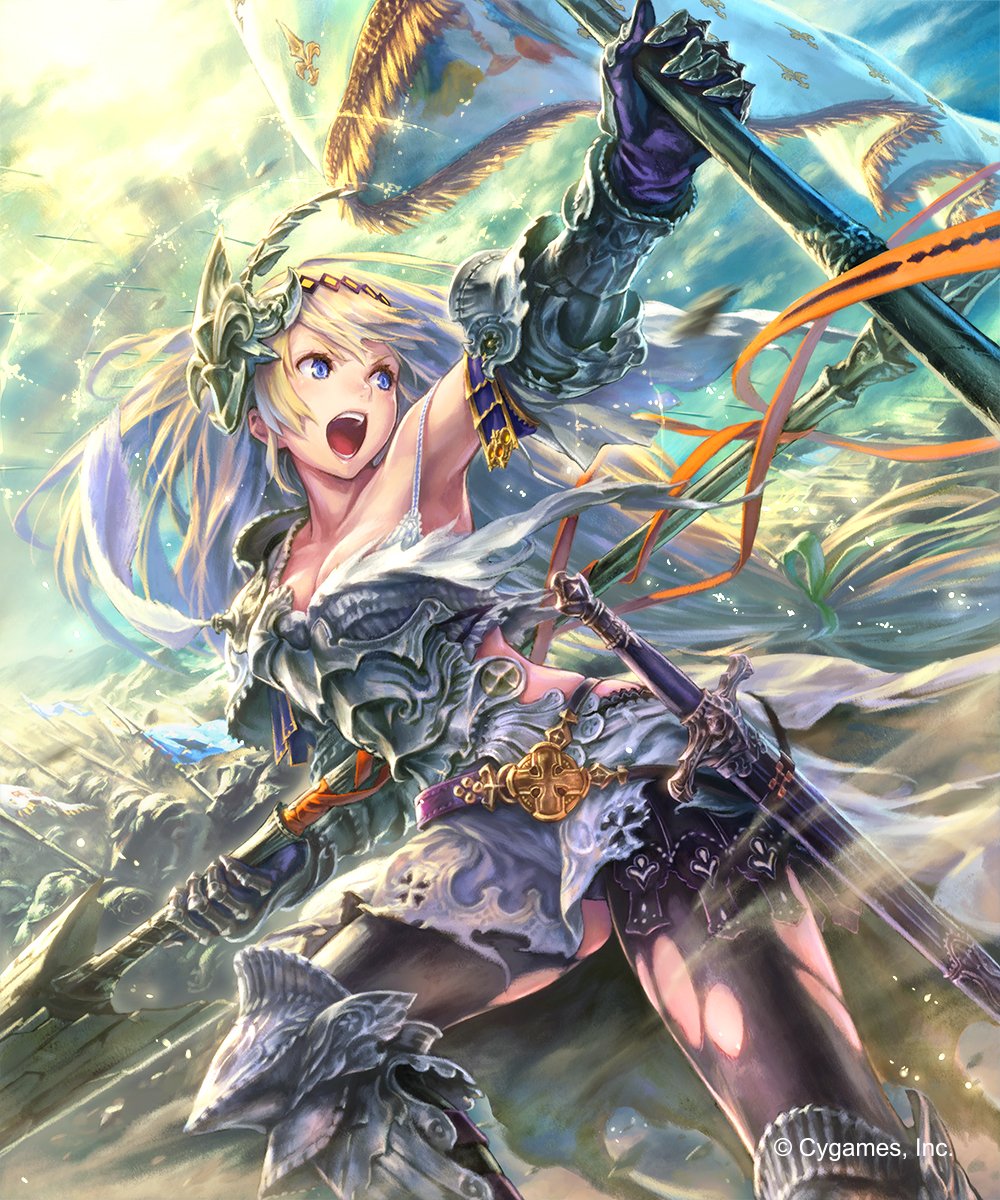 シャドウバースの初代ジャンヌダルクの活躍に感慨深いものがあったので