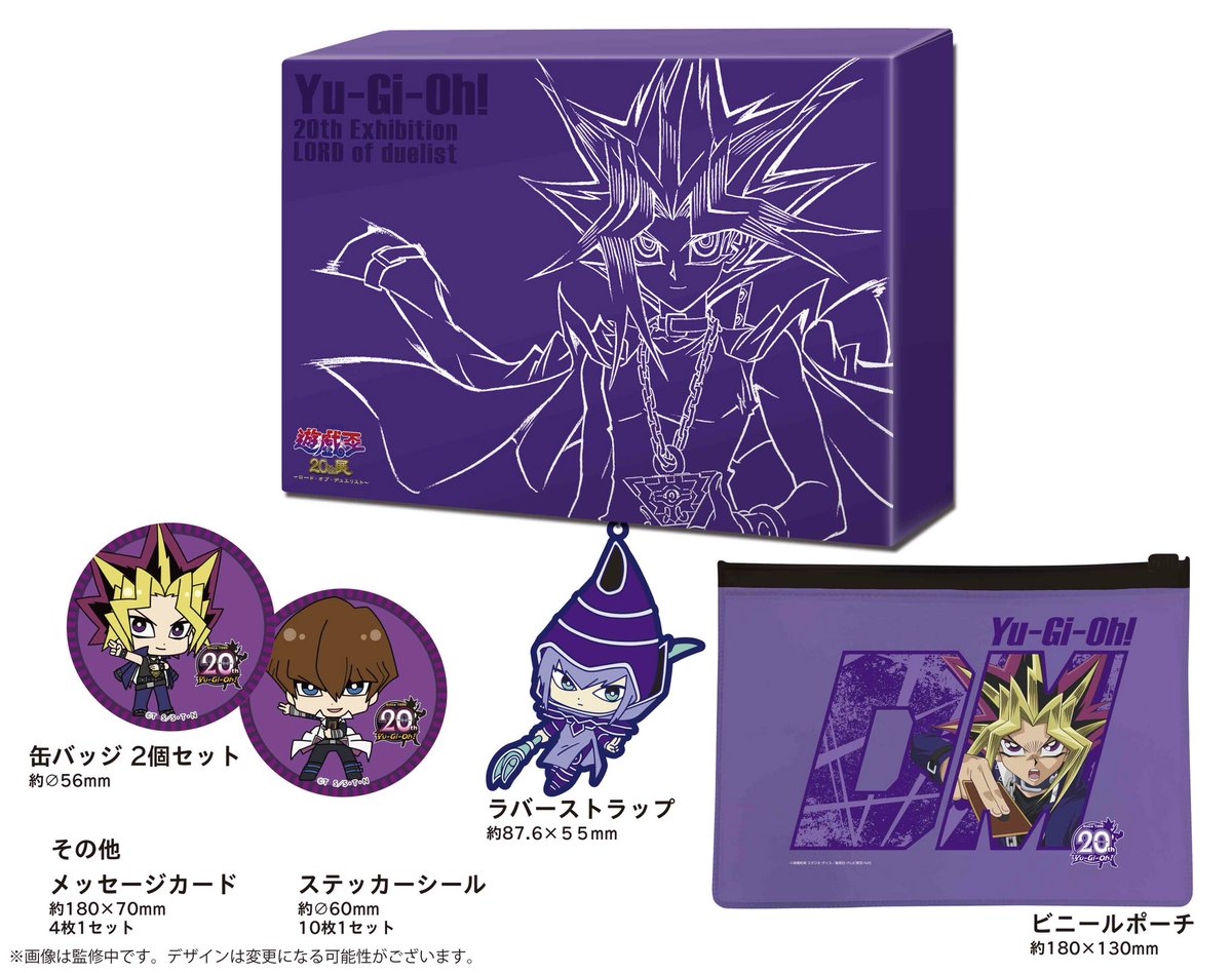 CnIuMi1UcAEETZ5.jpg?format=jpg