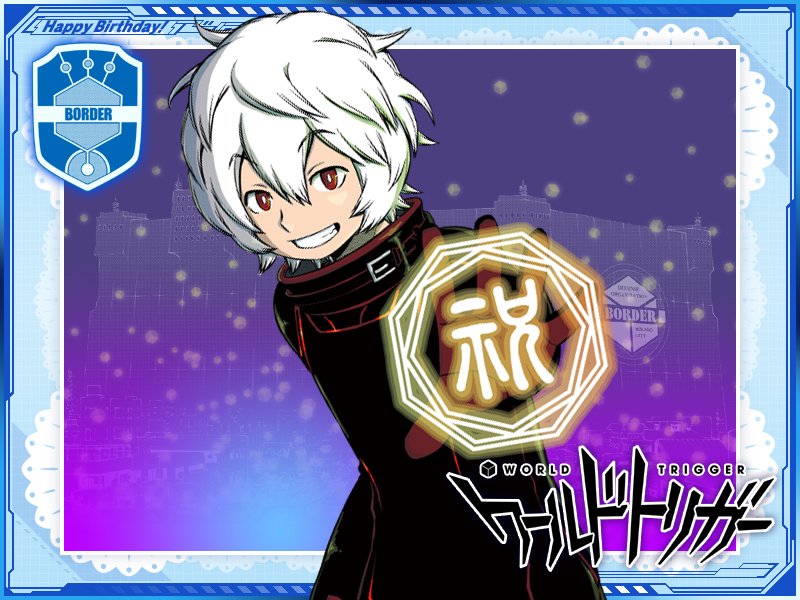 7月18日は、「こちらの世界」での空閑遊真隊員の誕生日!! その戦闘能力