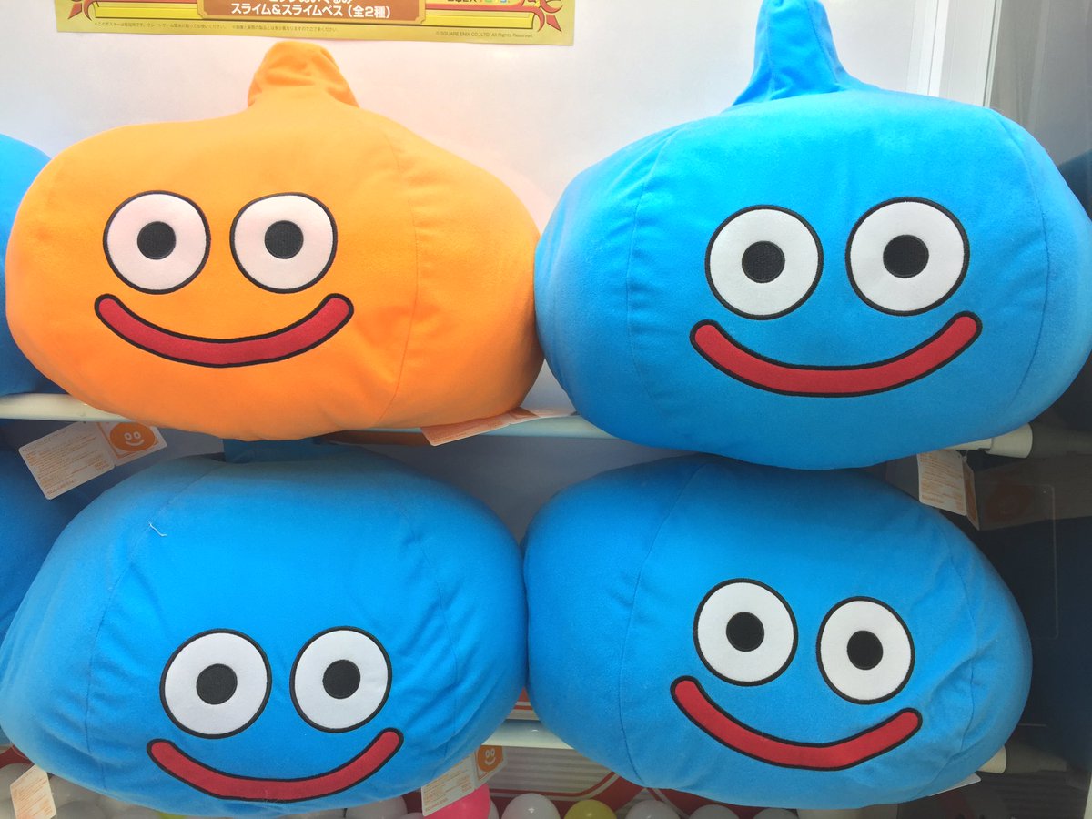 大人気のドラクエのスライムのぬいぐるみにオレンジ色のベスが仲間入り