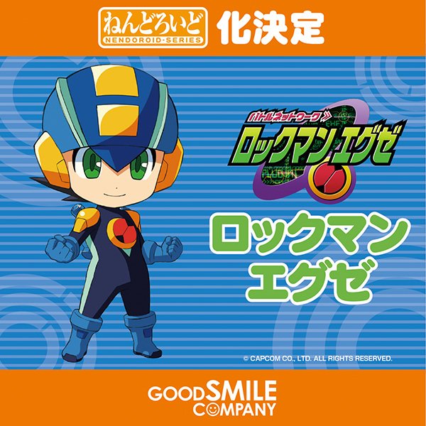 ねんどろいど ロックマン エグゼ」商品化決定！ #wf20016s #ロックマン