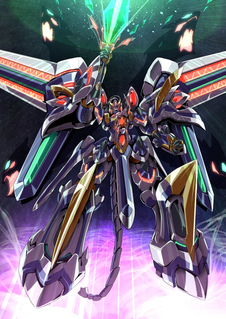 グランティード・ドラコデウスを描きました。ｵﾙｺﾞﾝﾏﾃﾘｱﾗｲｾﾞｰｼｮﾝ!!!