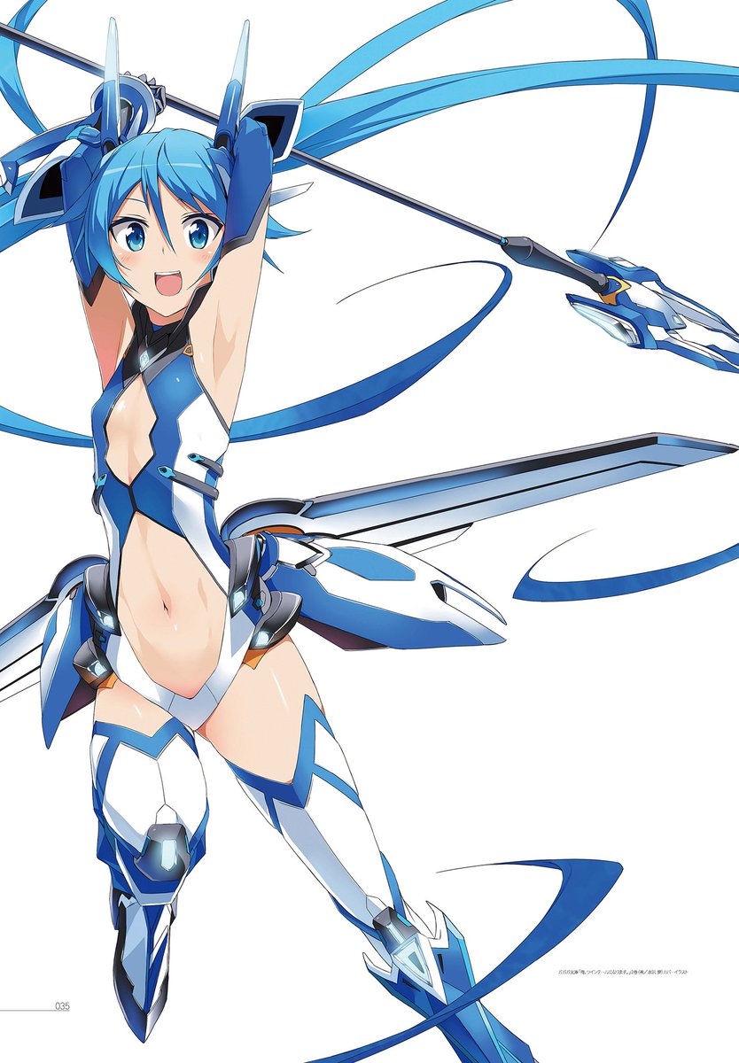 今日は「俺, ツインテールになります.」からの「テイルブルー」の誕生