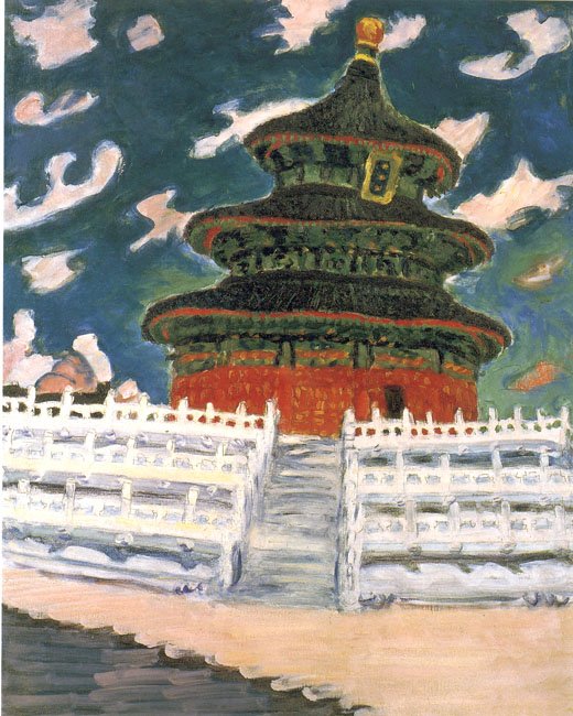 芸術家列伝（梅原龍三郎）