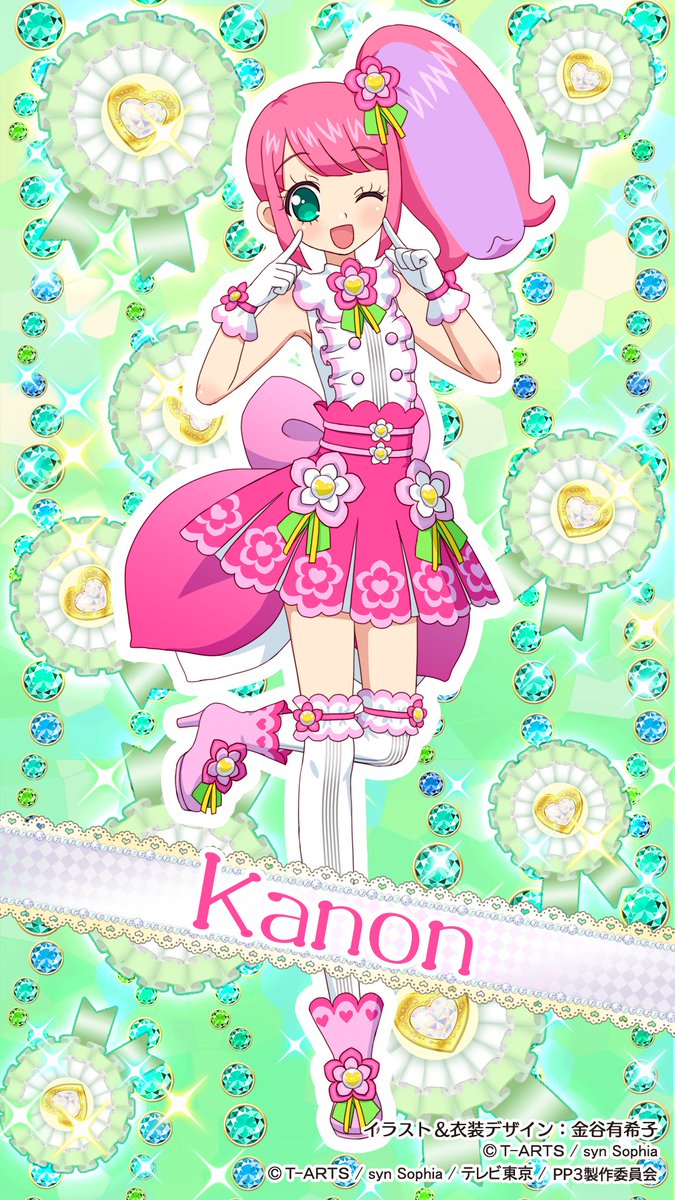 プリパラ』のんお誕生日記念♪キャラクターデザインイラスト大公開