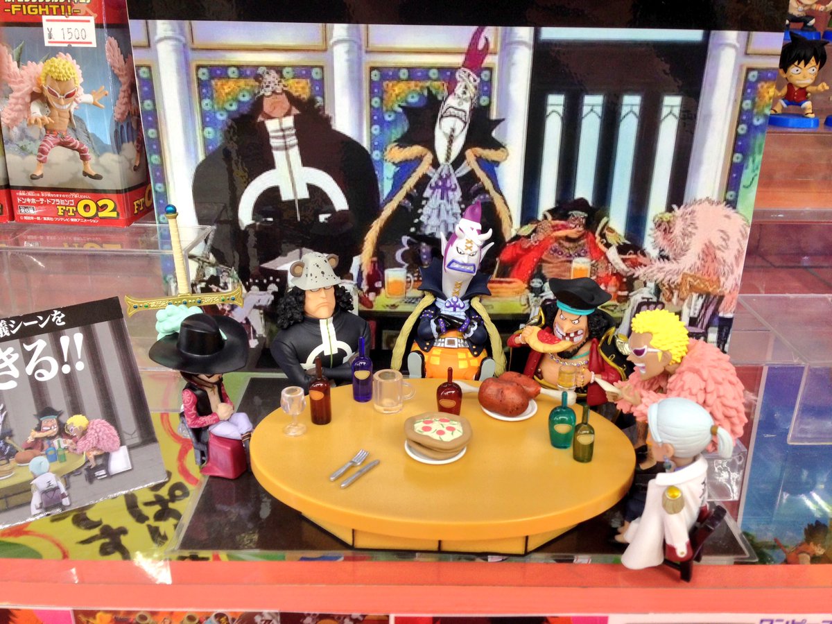 ワンピース一番くじ｢王下七武海｣のD賞、ラストワン賞入荷いたしました