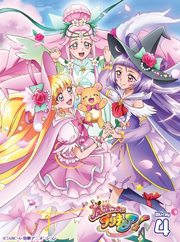 ☆明日発売☆【魔法つかいプリキュア！】Blu-ray♪「Vol.4」は5/17発売