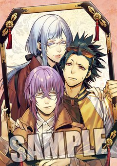 GAME】「神々の悪戯InFinite」店舗別特典イラストを公開しました