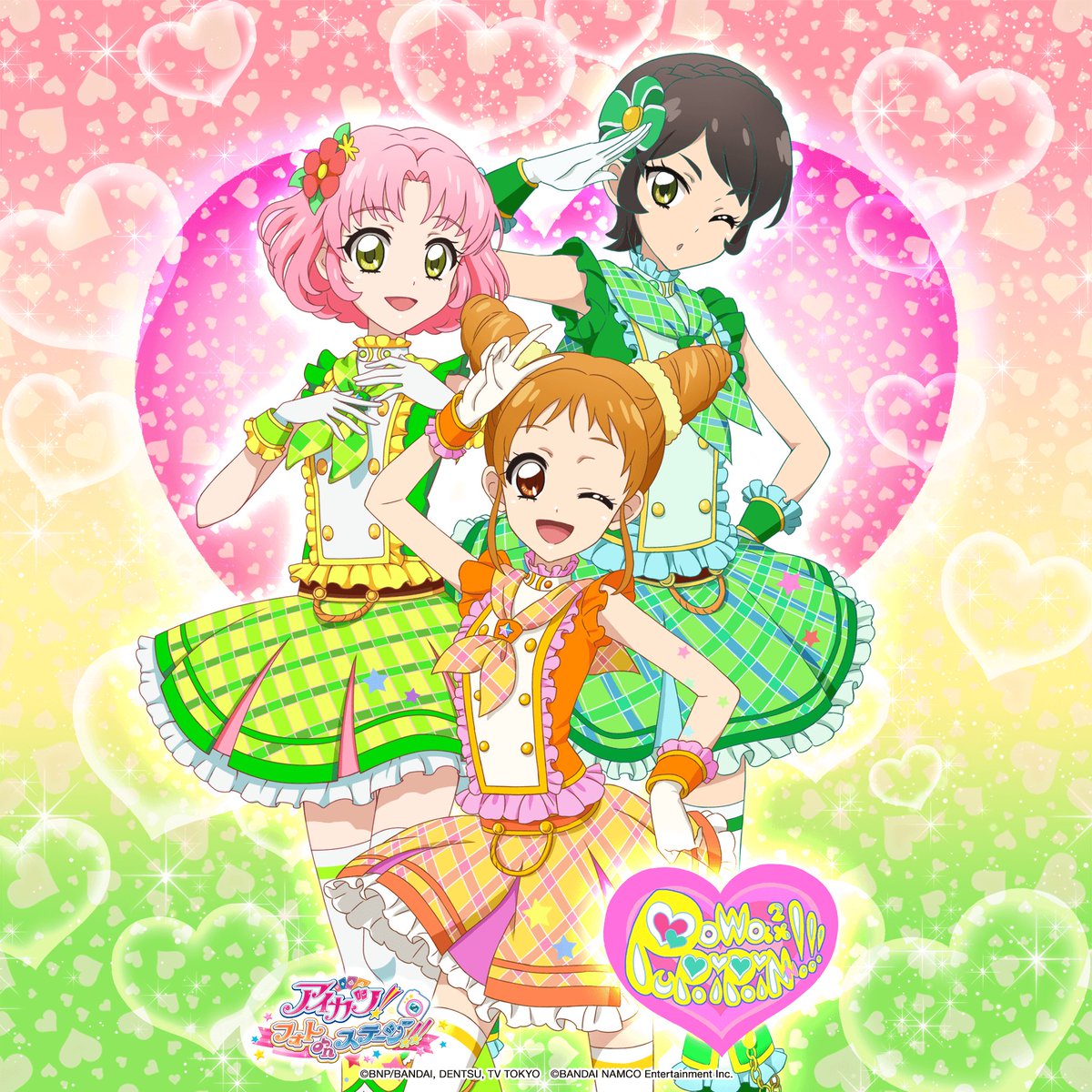 今日は有栖川おとめ、北大路さくら、神谷しおんの3人のユニット、「ぽ