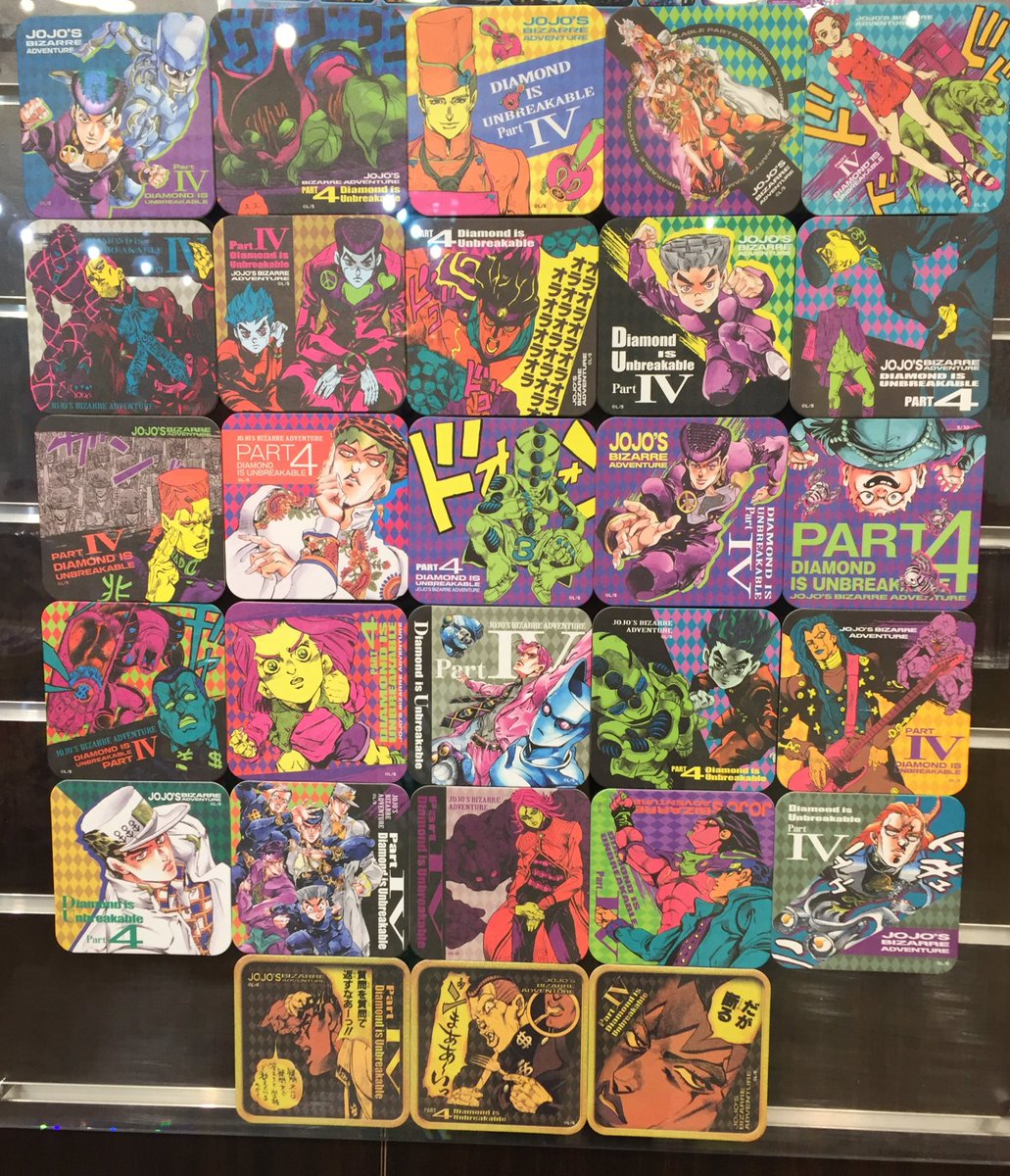 ☆JUMP SHOP最新グッズ情報☆ 『ジョジョの奇妙な冒険 Part4