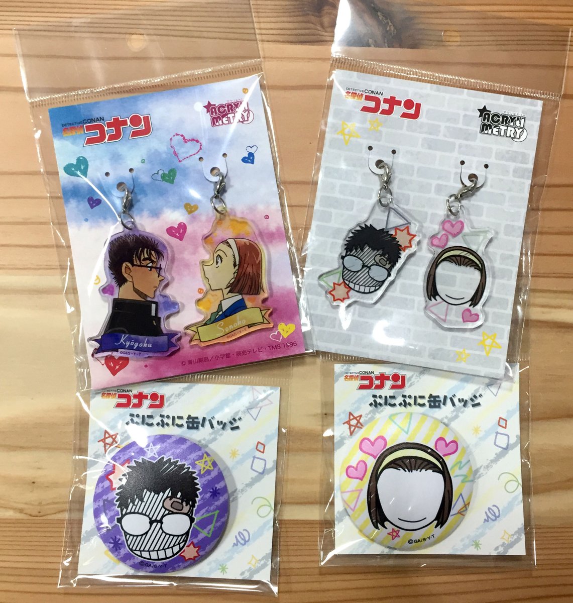 商品サンプル】 名探偵コナンより、映画でも活躍中の京極真と鈴木園子