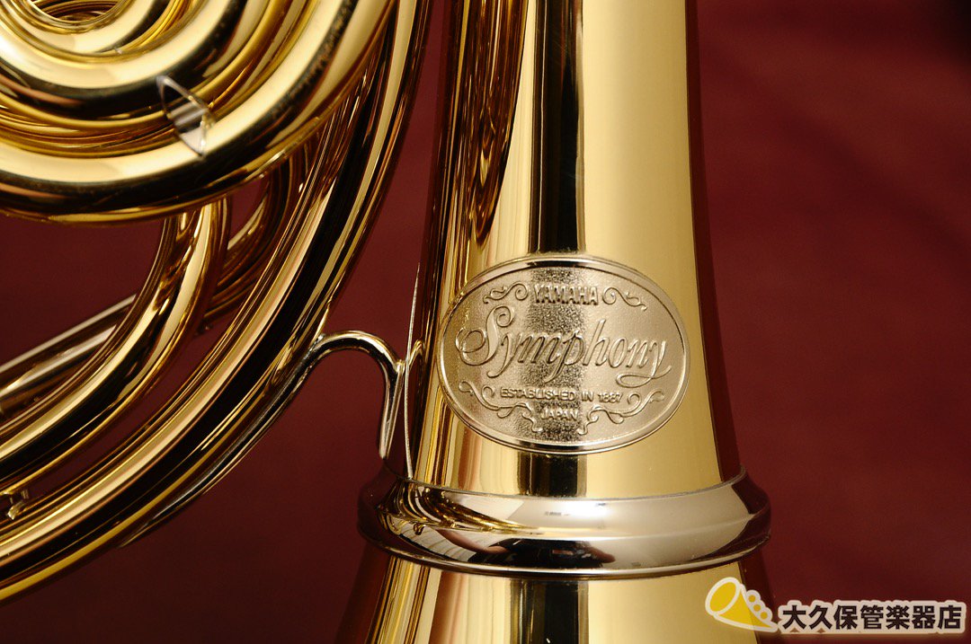 ホルン最新入荷速報】YAMAHA YHR-85VD Lab Symphony ヤマハの本気が実