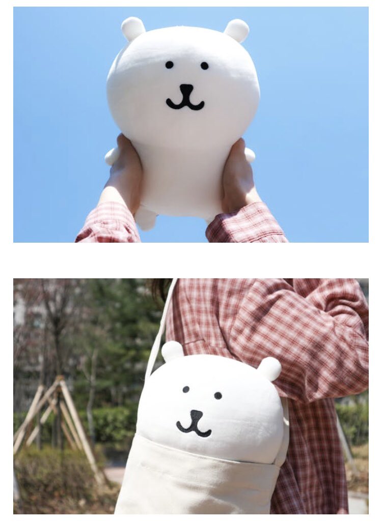 韓国で自分ツッコミくま(농담곰)のぬいぐるみの予約が、tumblbug(텀블