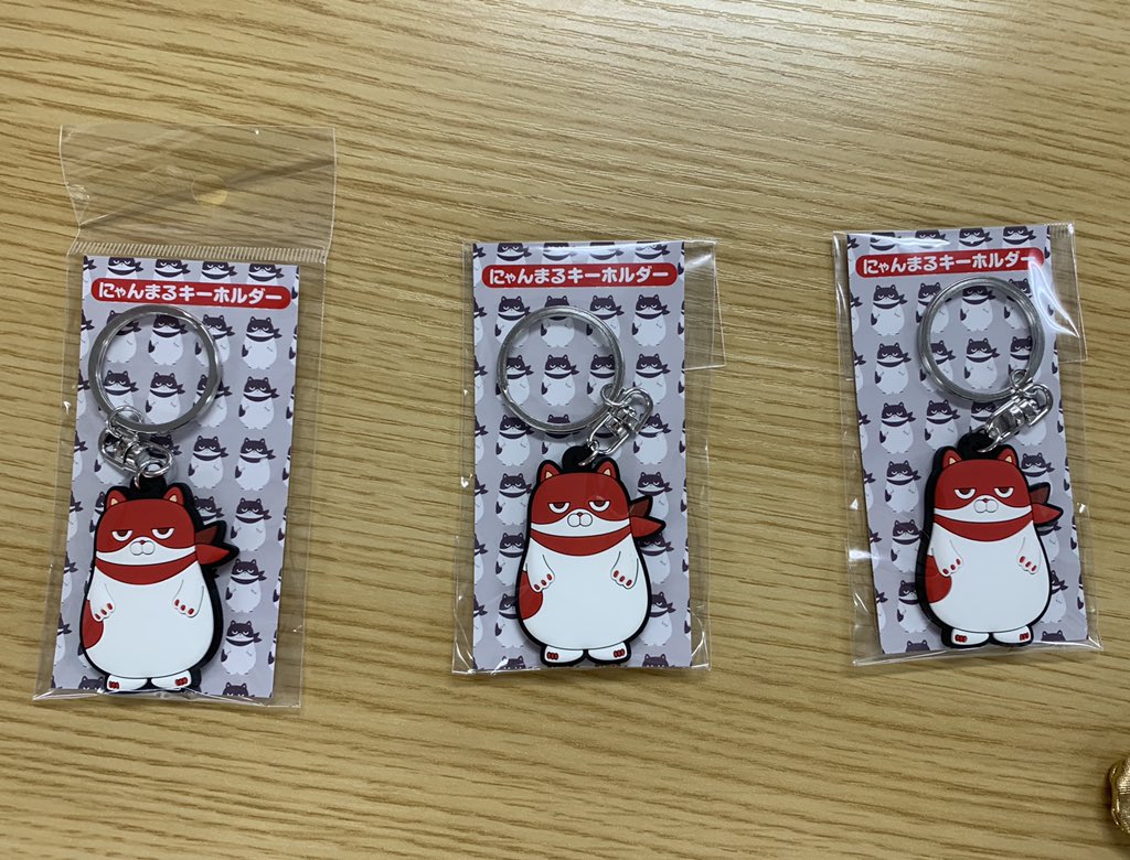 店長です😀 ついに宮町にもにゃんまるグッズ入荷しました✌ 本日より