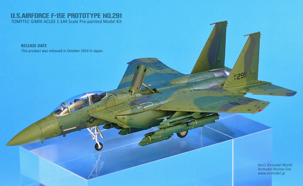 技mix TOMYTEC AC23 米空軍 F-15E E1（量産初号機） 技mix TOMYTEC AC23
