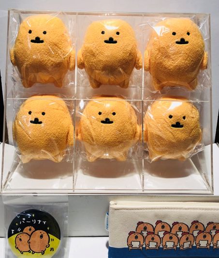 本日より／ 👉#もぐらコロッケ ぬいぐるみ発売 #ナガノ さん、#自分