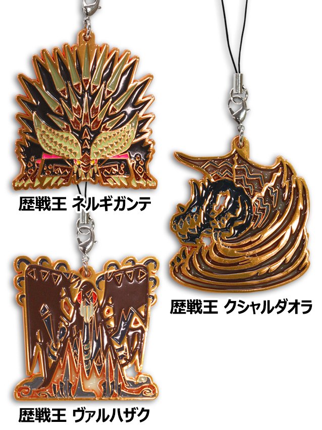 D7O8HKjUcAEn7hC.jpg?format=jpg