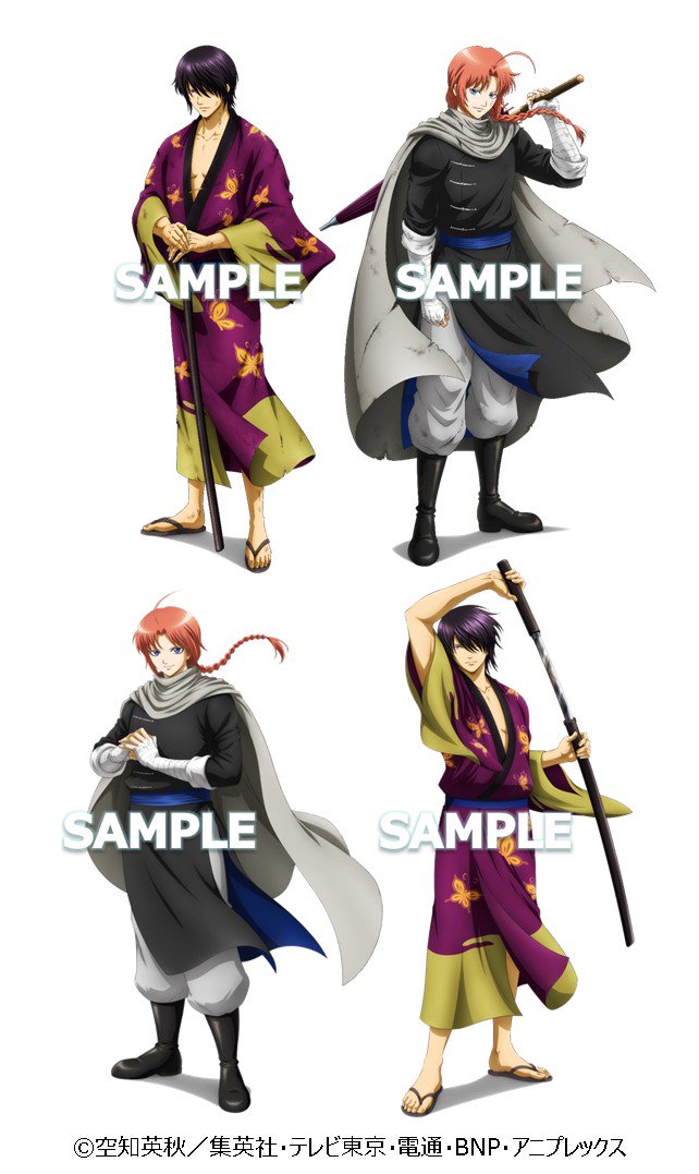 銀魂 キャラポップストア】お気づきだろうか…戦いが終わり、殺気と安堵