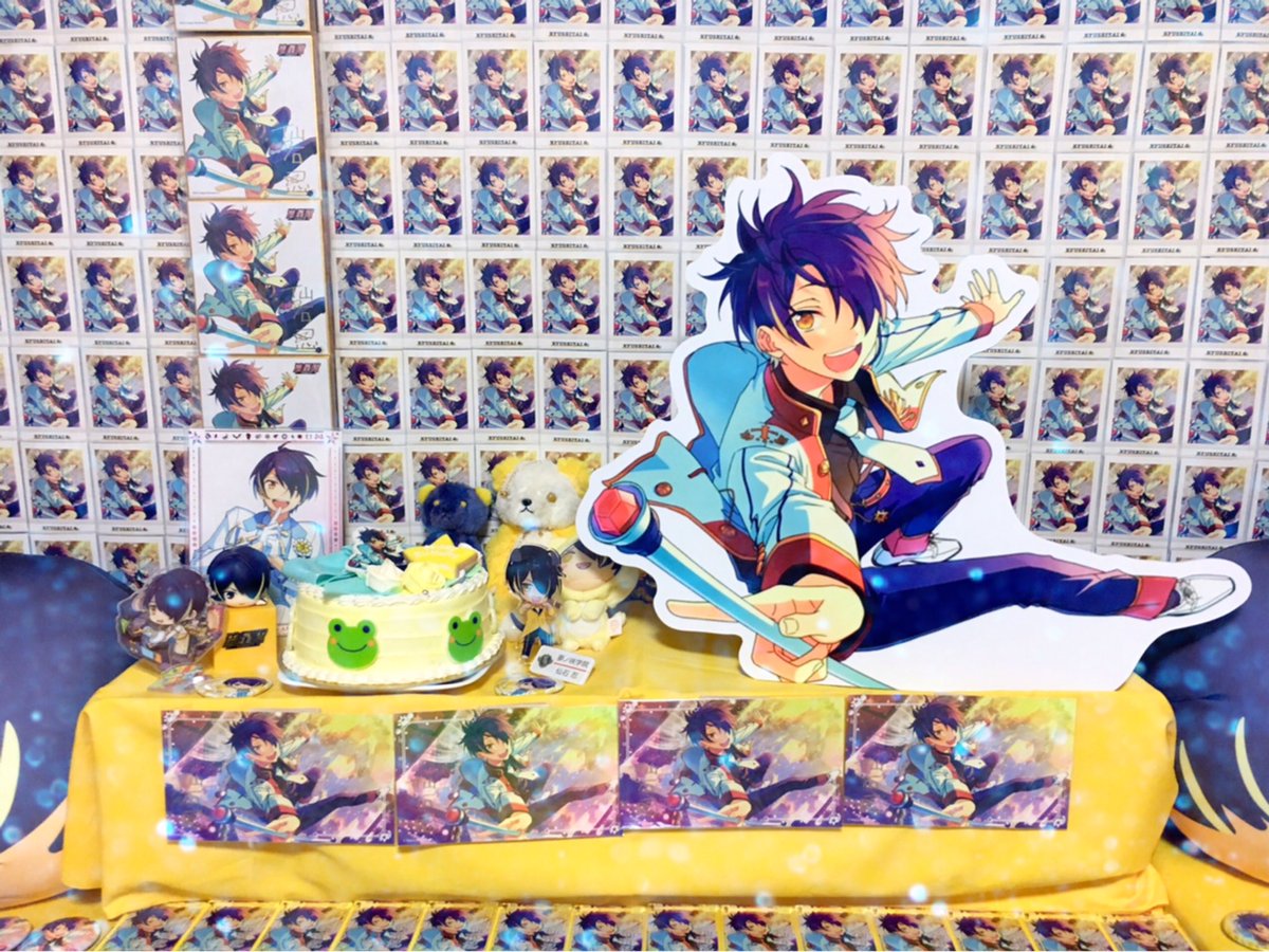 🐸Happy Birthday🐿 💛仙石 忍くん💛 泣き虫で人見知りで、でも人一倍