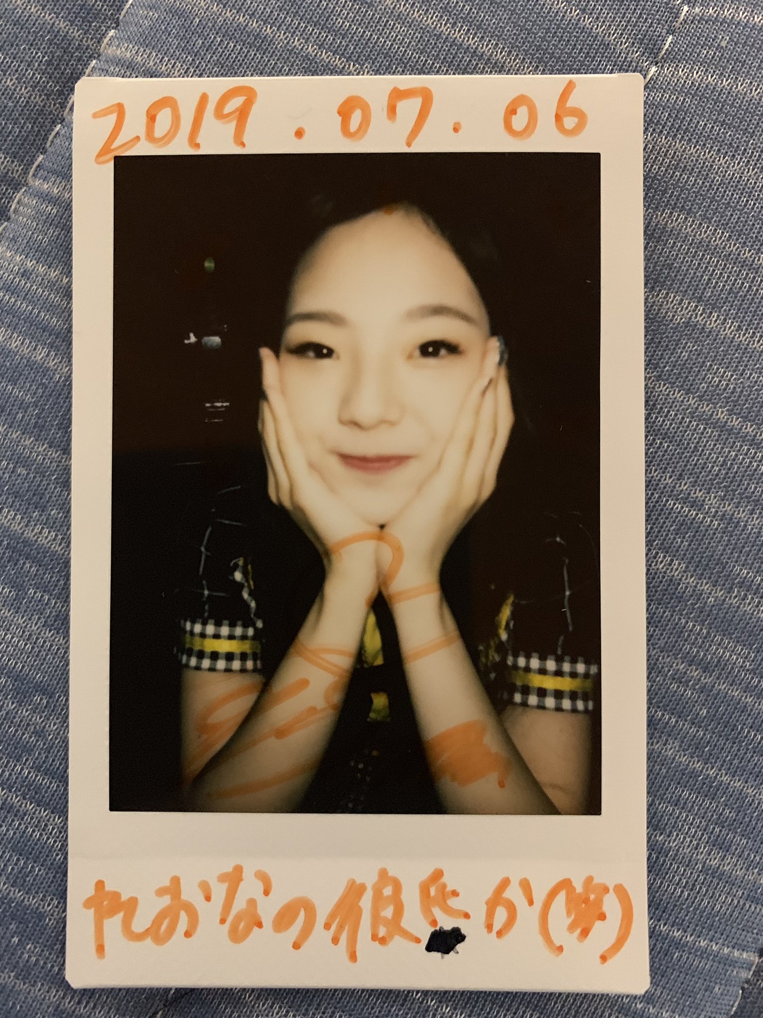 ReoNa デビュー前 チェキ 浴衣 直筆メッセージ入り ReoNa サイン入り