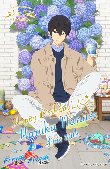 Link up Smile! Birthday《遙》1/2】Happy Birthday!HARUKA☆本日6月30