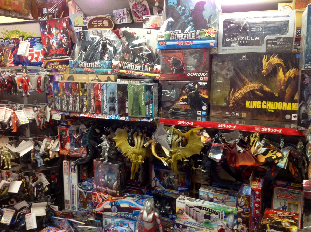 新発売】S.H.MonsterArtsキングギドラ(2019) 他にもゴジラや