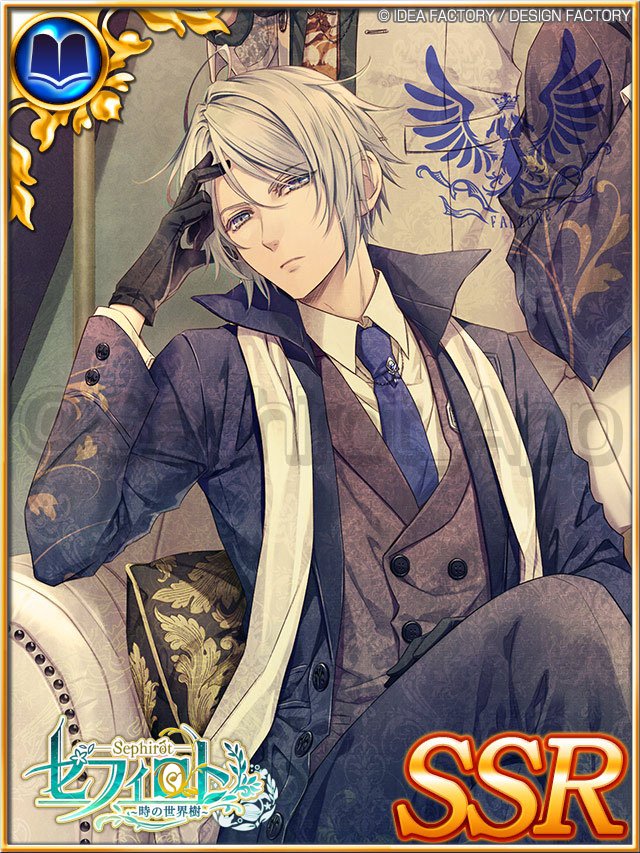 ピオフィオーレの晩鐘｣より｢ダンテ・ファルツォーネ｣｢ギルバート