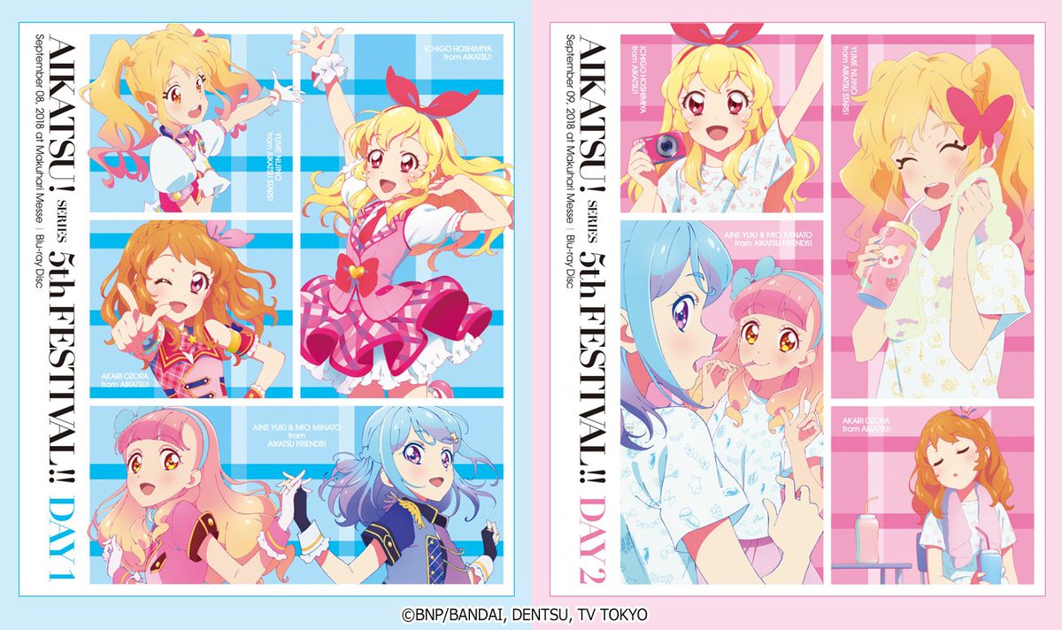 アイカツ！シリーズ5thフェスティバル！！』Blu-ray、ムック本