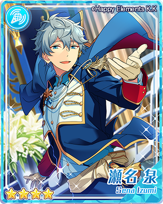 イベント情報】本日15時よりイベント『レクイエム＊誓いの剣と返礼祭